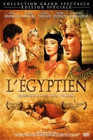 The Egyptian