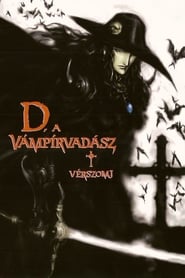 Vampire Hunter D: Bloodlust