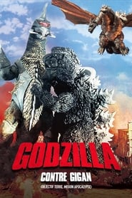 Godzilla vs Gigan