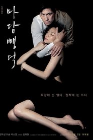 Scarlet Innocence