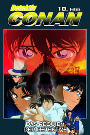 Detective Conan 10: El réquiem de los detectives