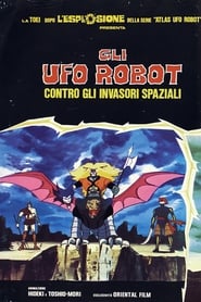 Gli UFO Robot contro gli invasori spaziali