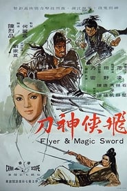 Flyer & Magic Sword