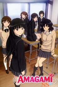 Amagami SS