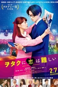 Wotakoi: Love is Hard for Otaku