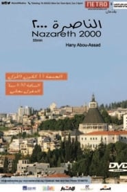 Nazareth 2000