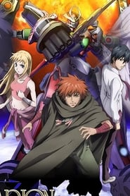 Sousei no Aquarion OVA