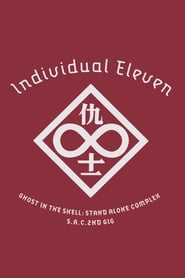 Ghost in the Shell: Stand Alone Complex 2nd GiG - Individual Eleven