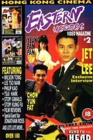 Eastern Heroes: The Video Magazine - Volume 2