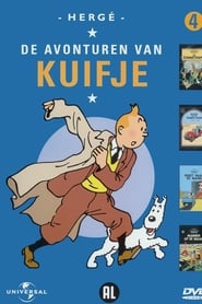 De avonturen van Kuifje V4