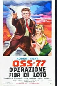 OSS 77 - Operazione fior di loto