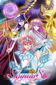 Saint Seiya : Saintia Shô