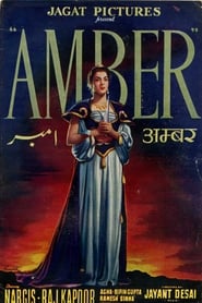 Amber