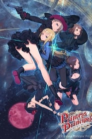 Princess Principal