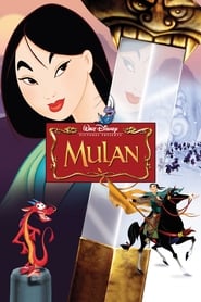 Neînfricata Mulan