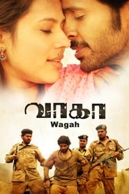 Wagah