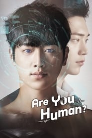 Are you human too ?