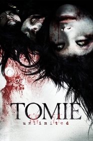 Tomie: Unlimited