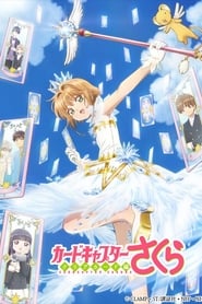 Card Captor Sakura - Clear Card-hen