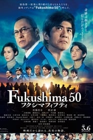 Fukushima 50