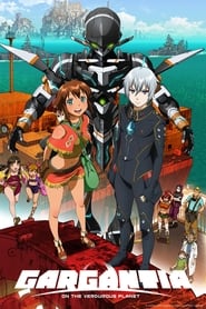 Suisei no Gargantia