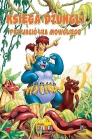 Księga Dżungli: Przyjaciółka Mowgliego