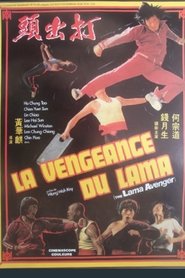 La Vengeance du Lama