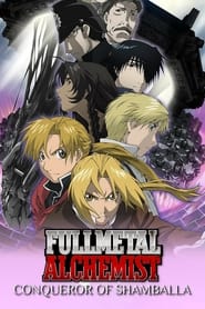 Fullmetal Alchemist - The Movie: Il conquistatore di Shamballa