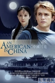 An American in China