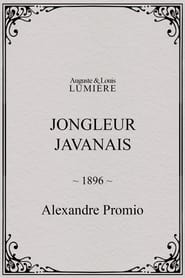 Jongleur javanais