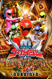 Kaizoku Sentai Gôkaiger