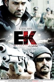 Ek: The Power of One