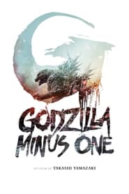 Godzilla: Minus One