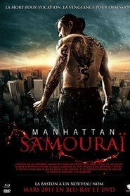 Manhattan Samouraï