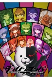 Danganronpa: The Animation