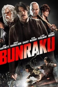 Bunraku