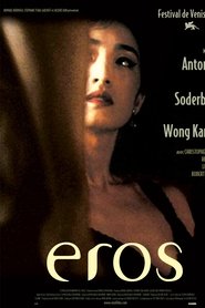 Eros