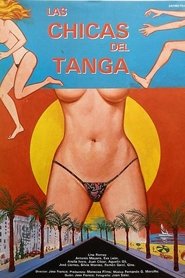 Las chicas del tanga