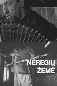 Neregių žemė