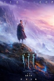 Jiang Ziya: Legend of Deification