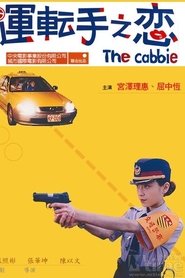 The Cabbie