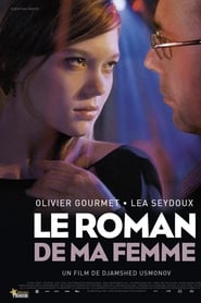 Le Roman de ma femme