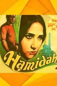 Hamidah