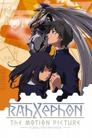 RahXephon