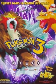 Pokémon 3: Filmul artistic