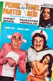 Pembe Panter Gangsterlere Karşı