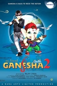 My Friend Ganesha 2