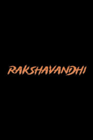 Rakshavandhi