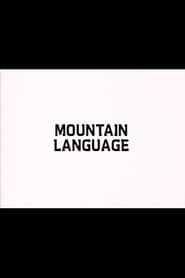 Mountain Language