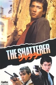 The Shatterer